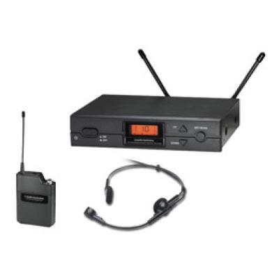 AUDIO-TECHNICA ATW-2110a/H